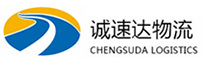 宁波到覃塘区物流公司
